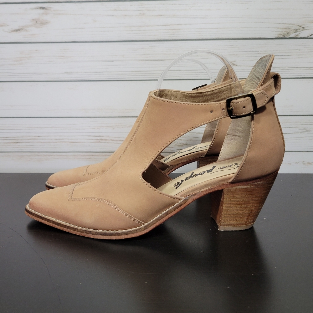 Free People Nude Boots and straps